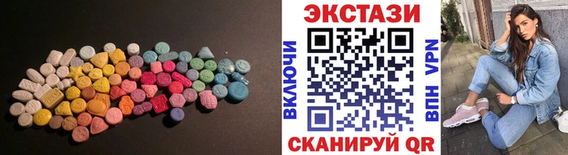 как найти закладки  мега онион  ЭКСТАЗИ 300 mg  Реж 