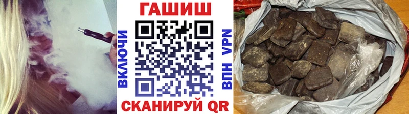 Гашиш Cannabis  Реж 