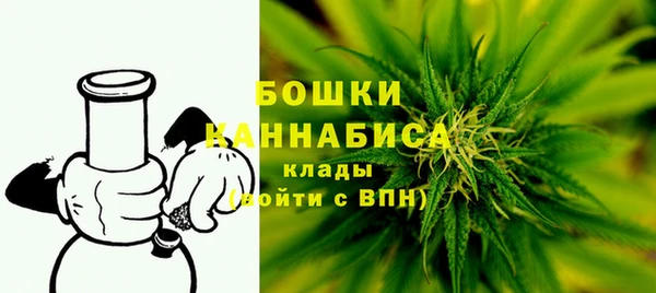 бутик Богородицк