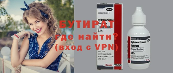 первитин Богданович