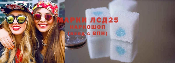 бутик Богородицк