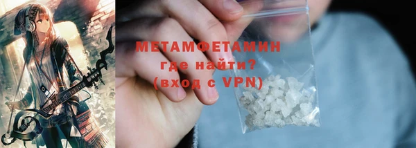 первитин Богданович