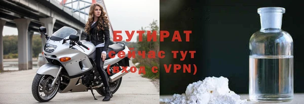 первитин Богданович