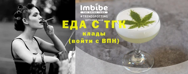 первитин Богданович