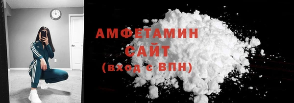кокаин колумбия Белоозёрский
