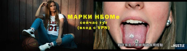 бутик Богородицк