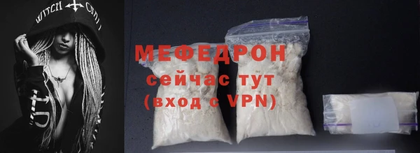 первитин Богданович