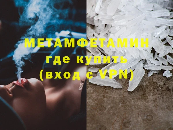 первитин Богданович