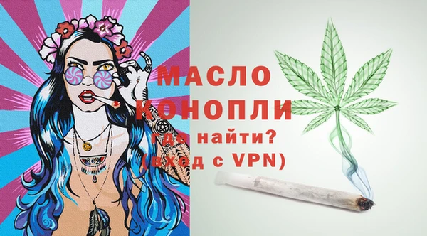 первитин Богданович