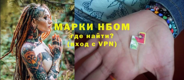 первитин Богданович