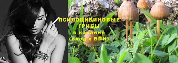 бутик Богородицк