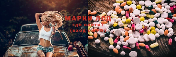 бутик Богородицк