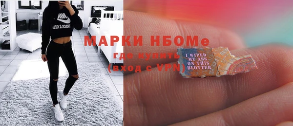 бутик Богородицк