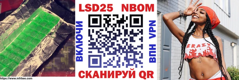 как найти закладки  Реж  ЛСД экстази кислота 