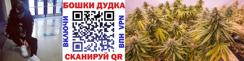 Марихуана SATIVA & INDICA Реж
